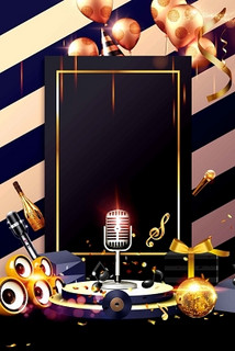 商务ktv有没有，佳木斯必探索-富锦市ktv预定